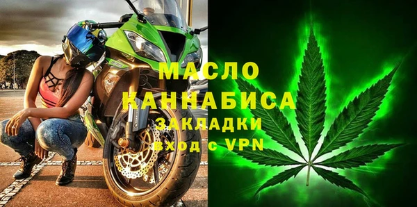 мефедрон Баксан